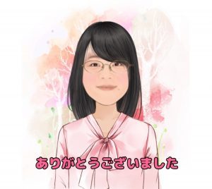 linecamera300x268