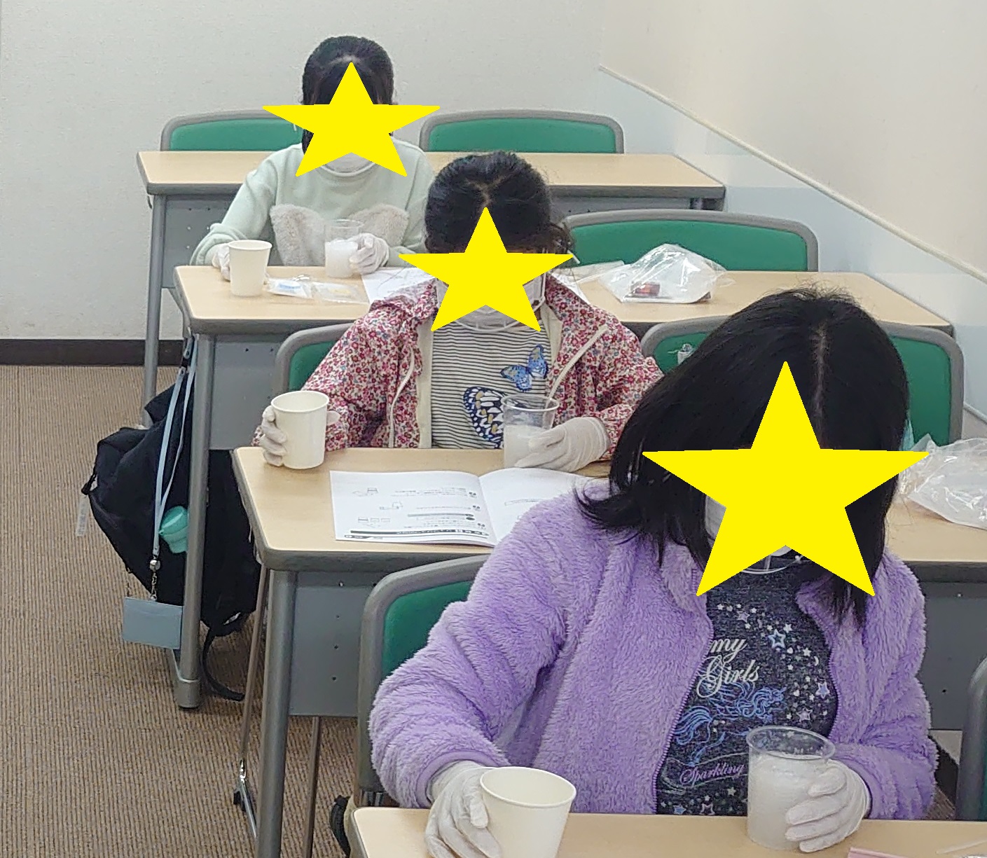 Ena小中 多摩地区 Ena吉祥寺