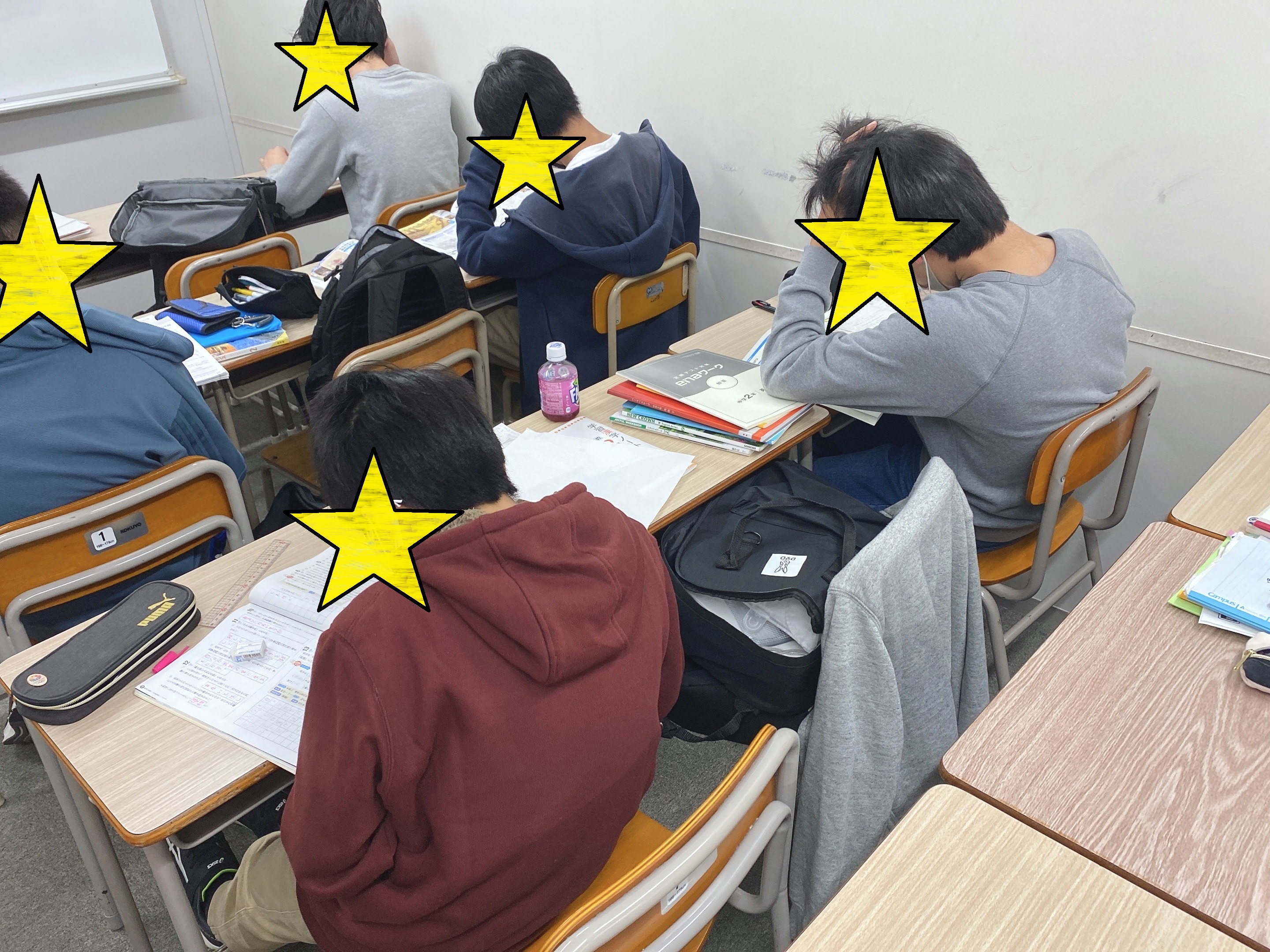 Ena小中 多摩地区 Ena南大沢