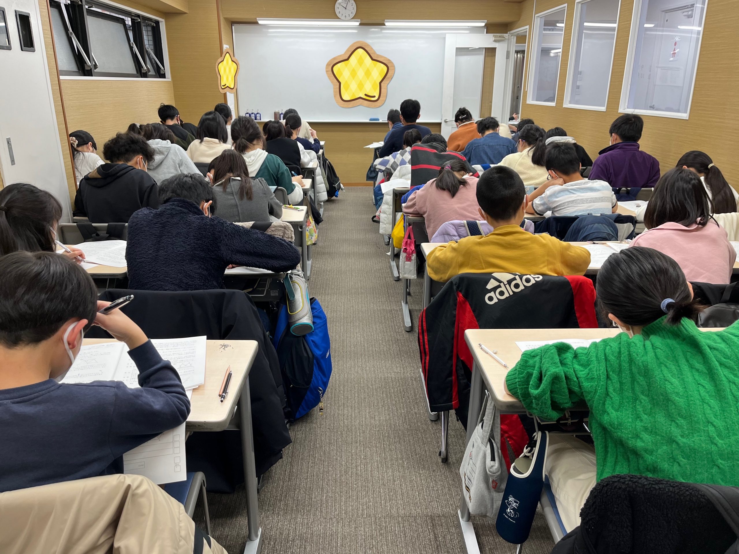 ena 小6正月特訓・正月合宿適性検査4日分 割引 ena 小6正月特訓・正月