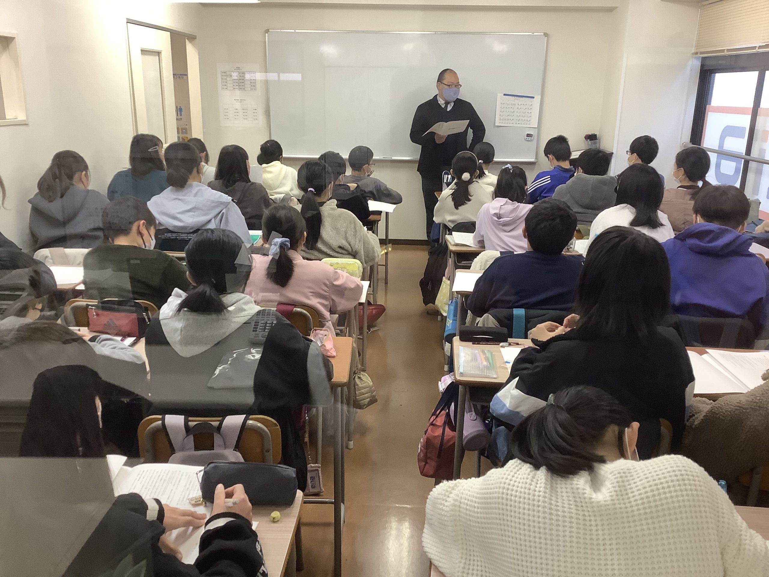 ena 小6直前特訓【全4日間】小石川中コース ena 小6直前特訓【全4日間】小石川中コース 小6都立中直前