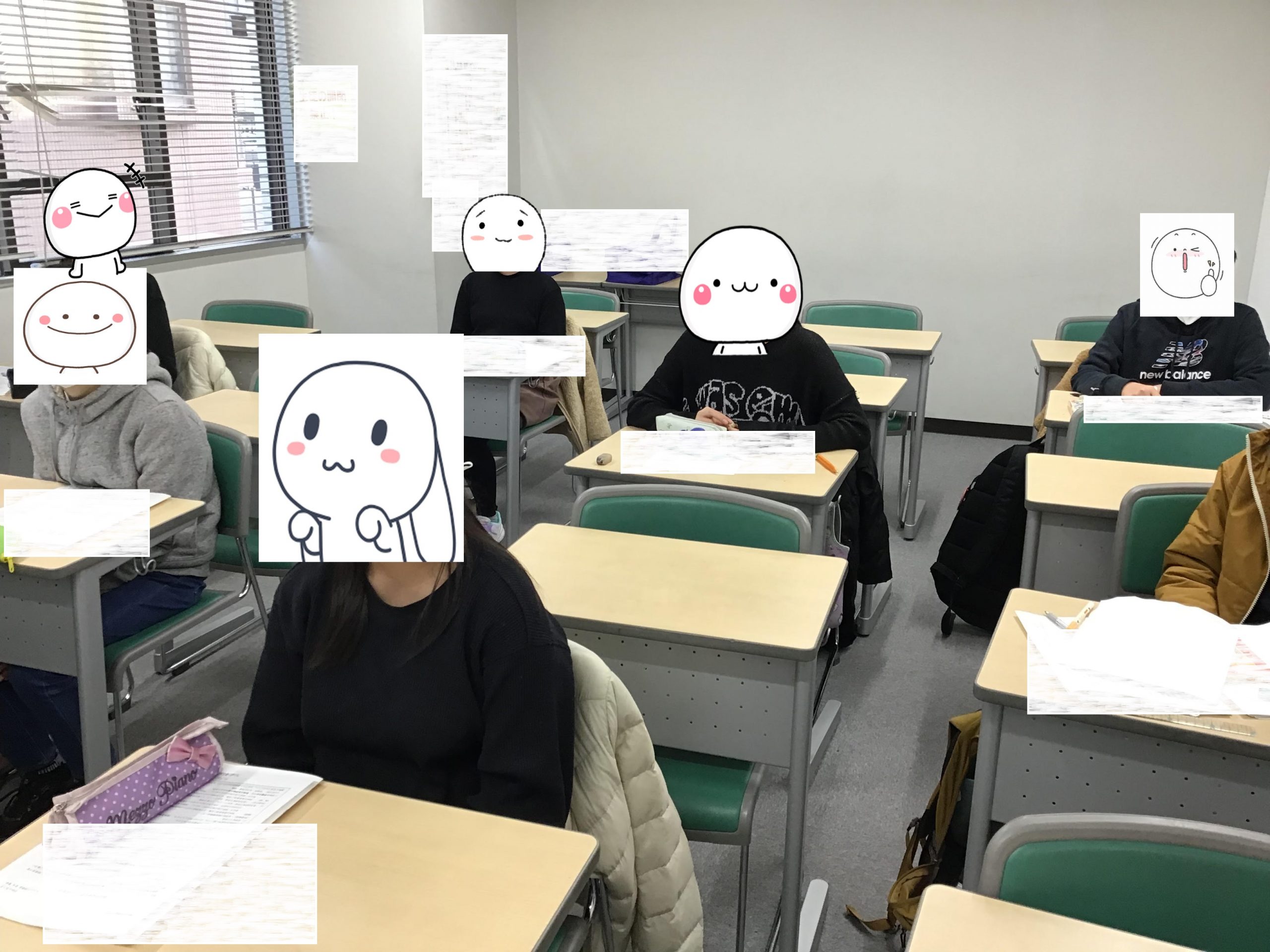 都立中 _ 都立中学 ランキング – Pebble Maths