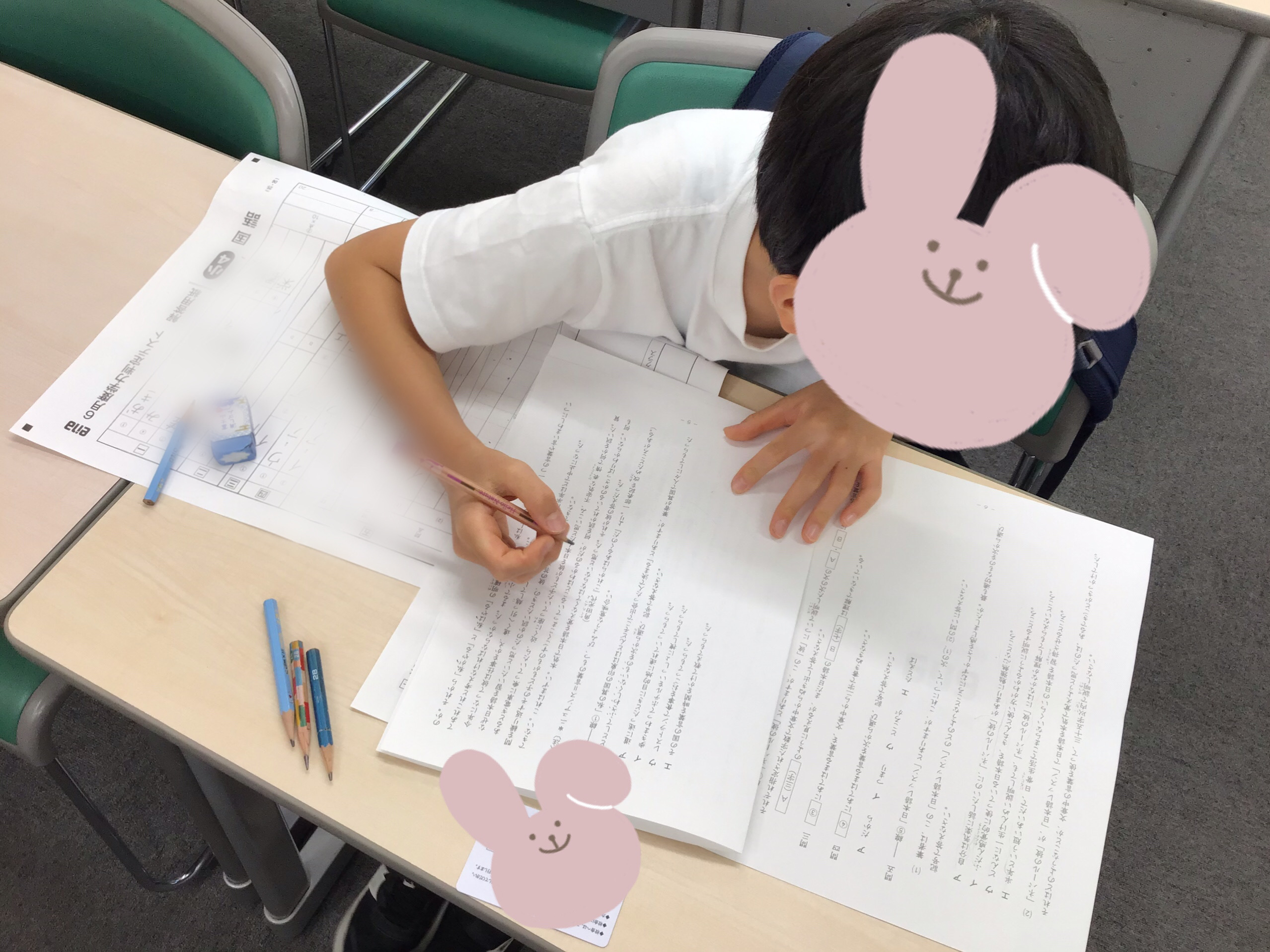 ena小6 学力判定テスト　2023年度8回分 ena板橋 合格力診断テストのお知らせ | 公式・進学塾のena｜中学