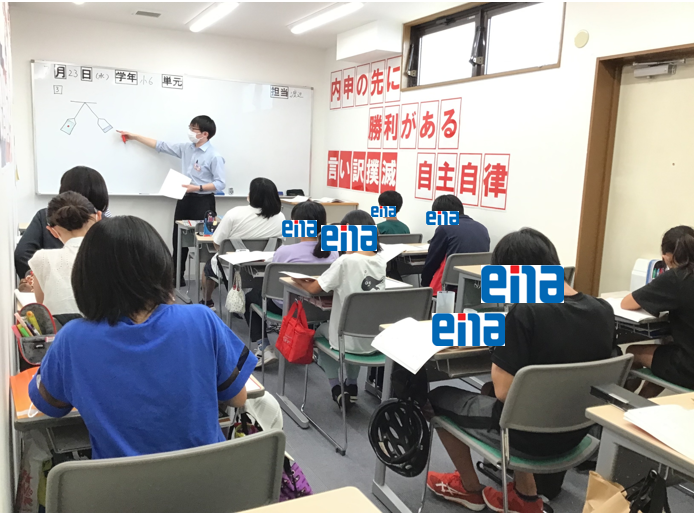 夏期講習通信①　～中３生が取り組む「課題」とは？～