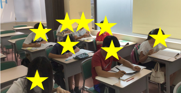 【ena一橋学園】夏期講習会2日目も全力!