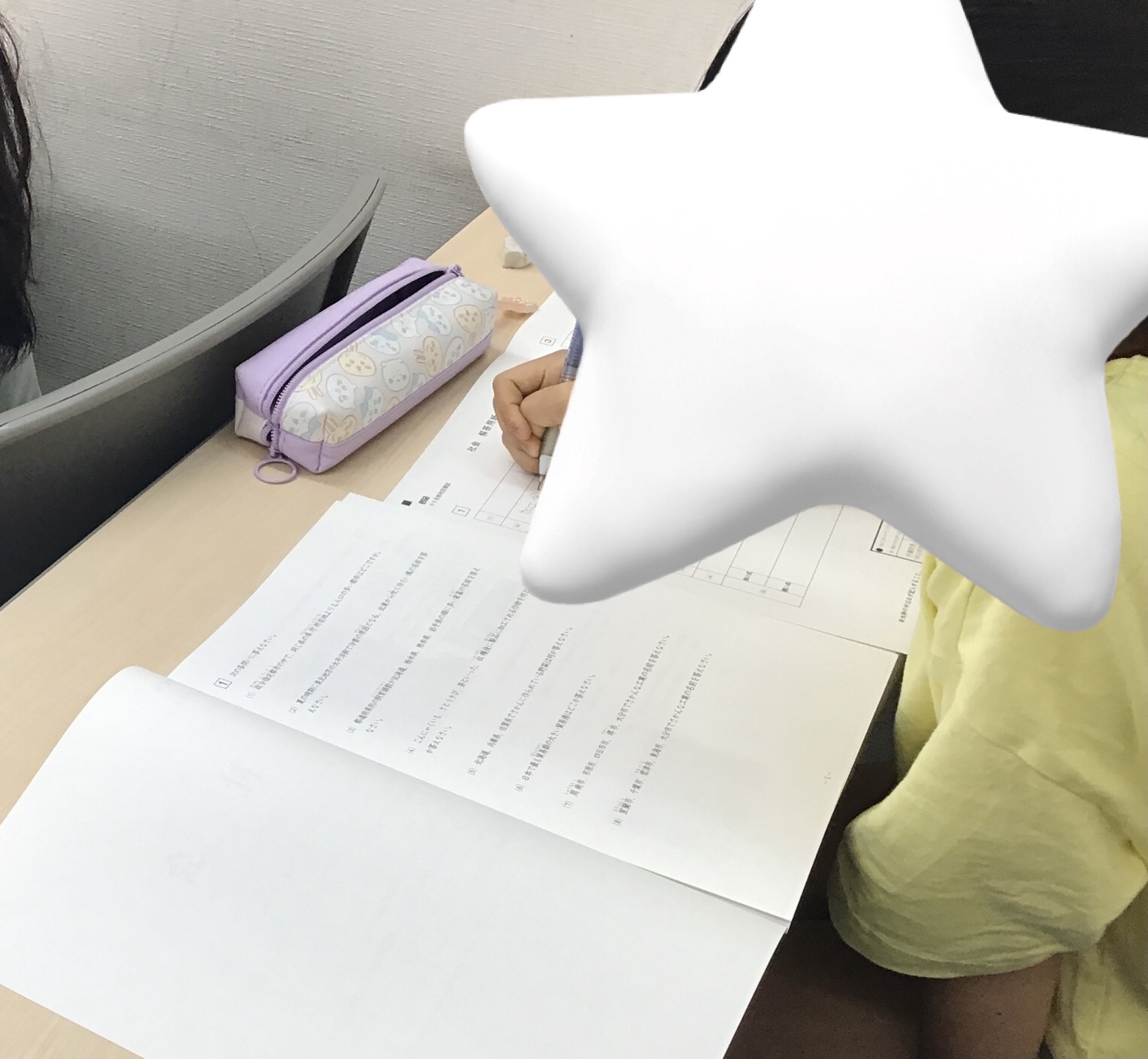 高校入試対策プログラムベスナビ 実戦力完成コース ドリル 読者プレゼント】「高校入試対策問題集合格への最短完成」英数国