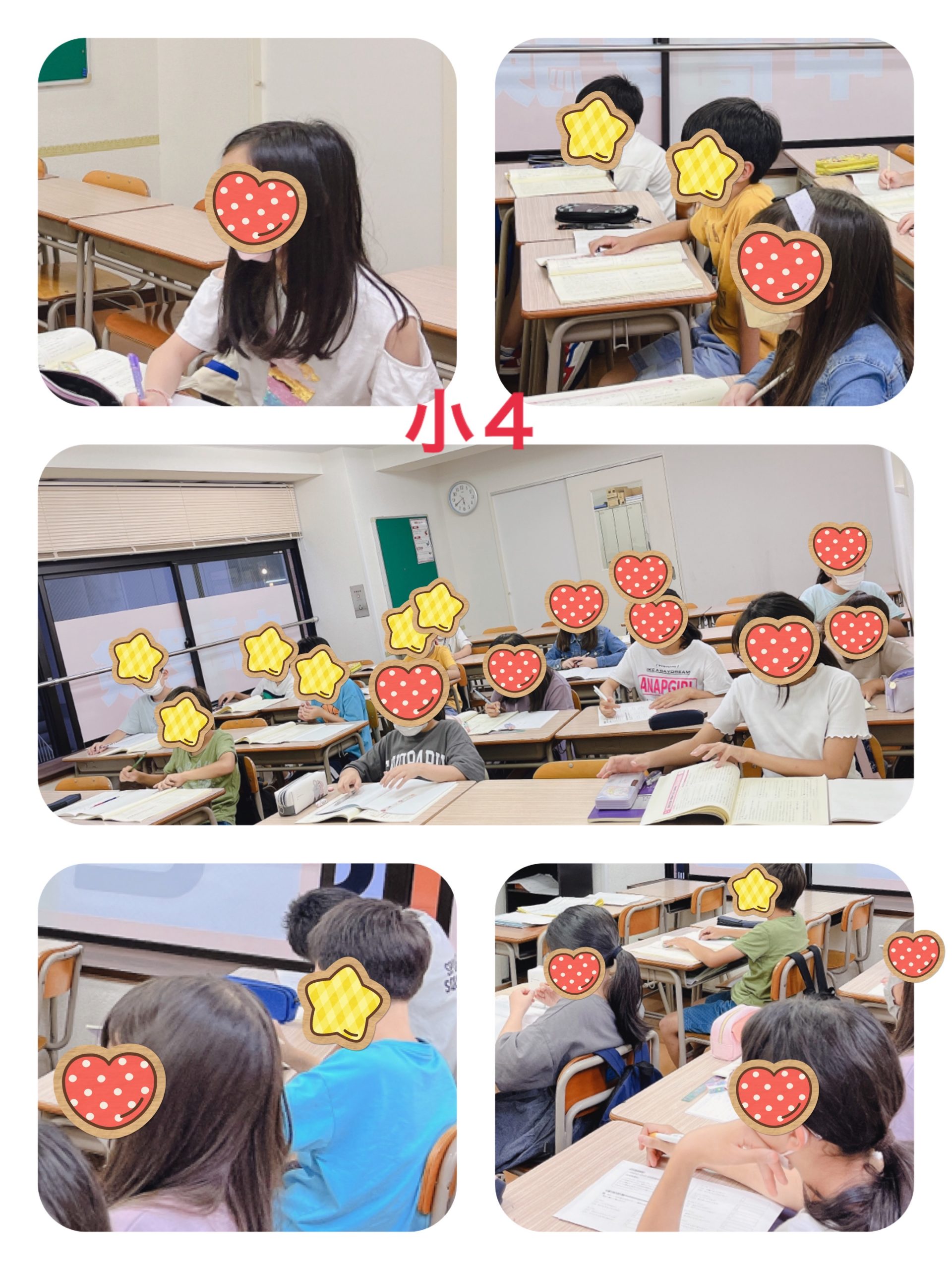 【たちみな】夏へ向けてのカウントダウンpart6