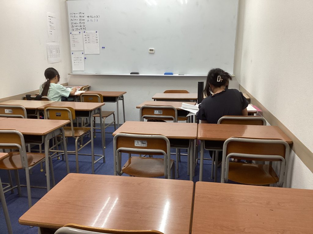 夏期講習８日目