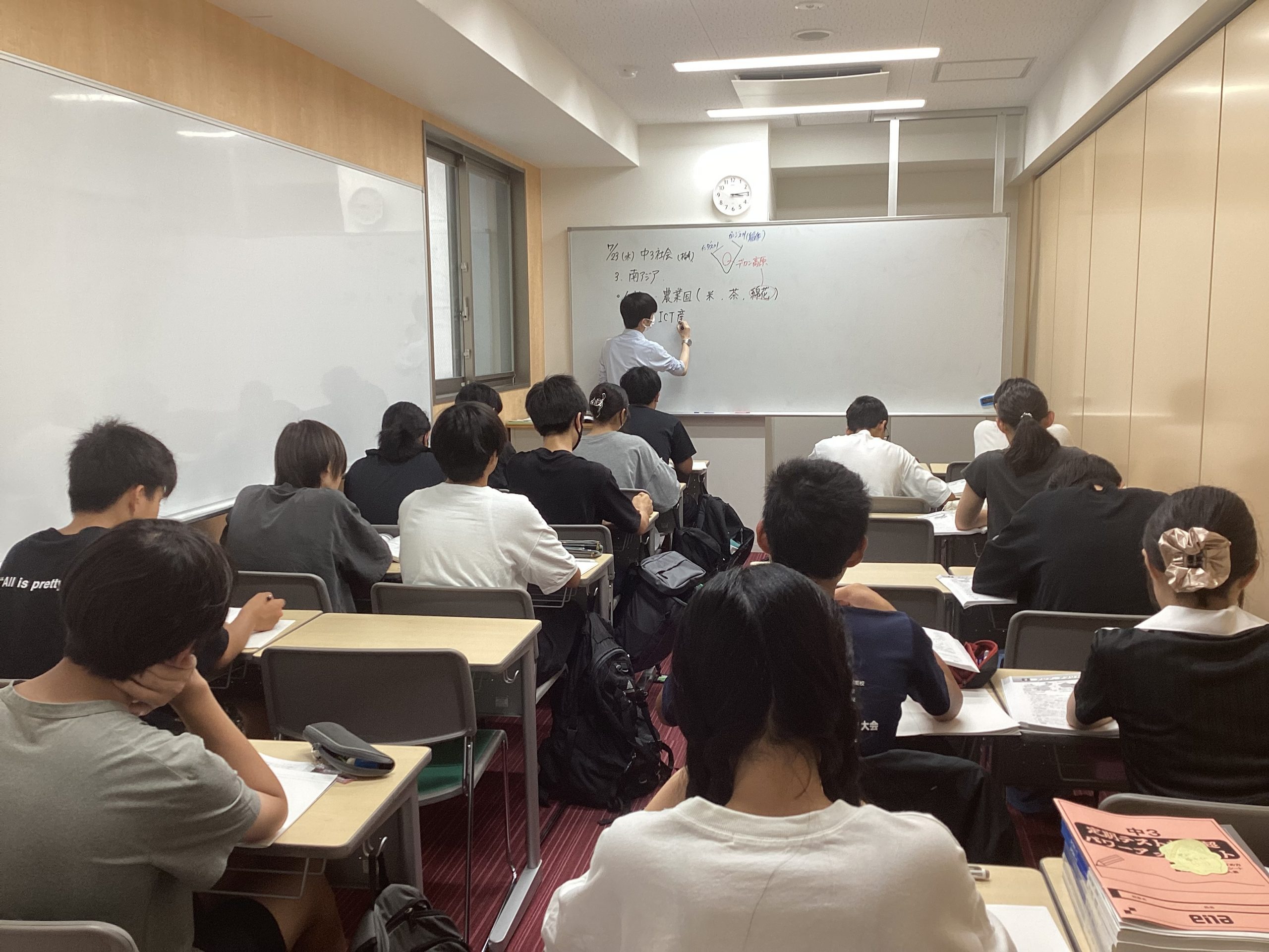 NN早大学院中2025 1年分全て（前、後期、用語集、夏期、直前期講習、合格道等 2025年最新】NN早大学院の人気アイテム - メルカリ