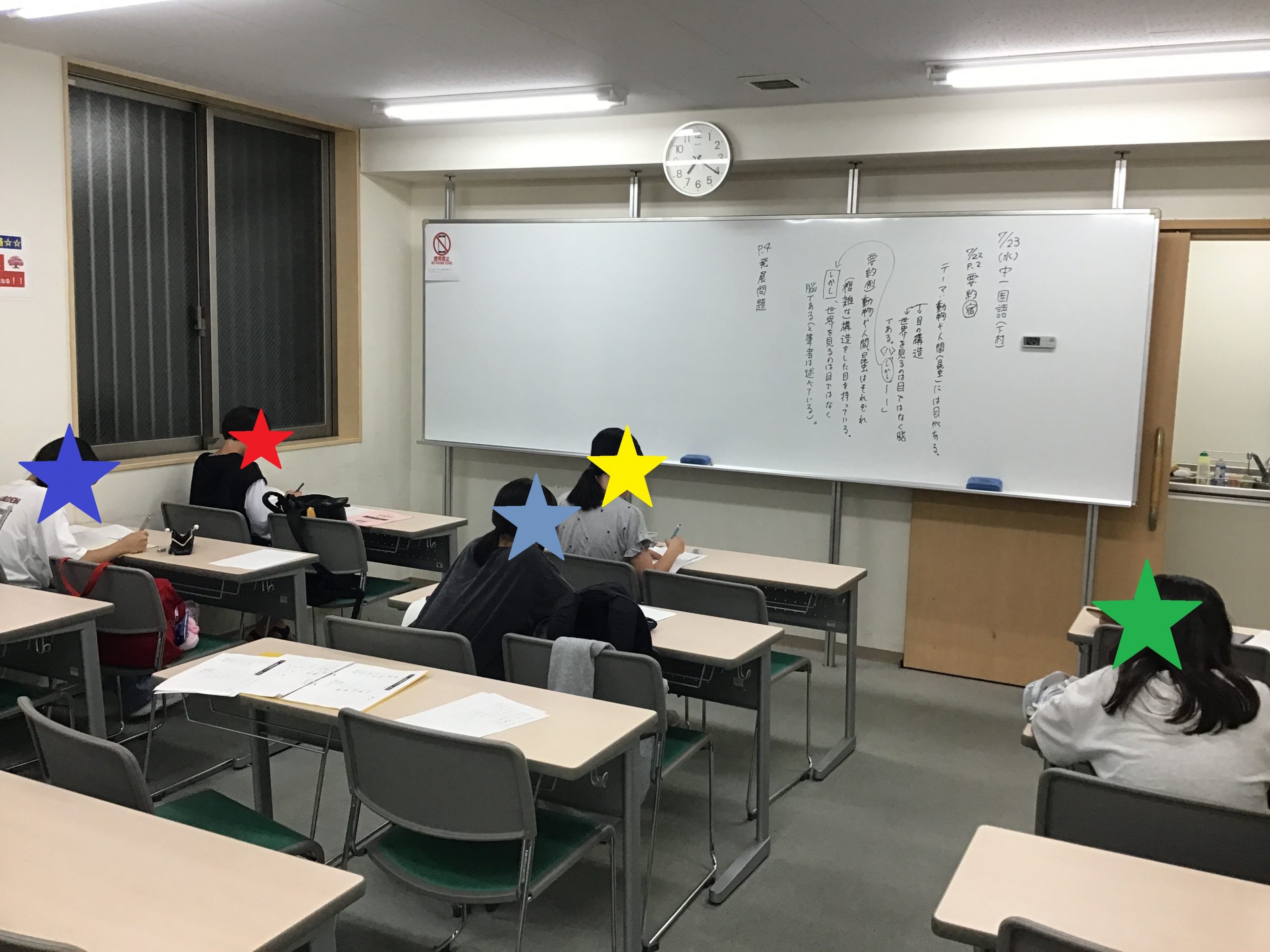 夏期講習会がスタート!2校合同で効果的な学習を