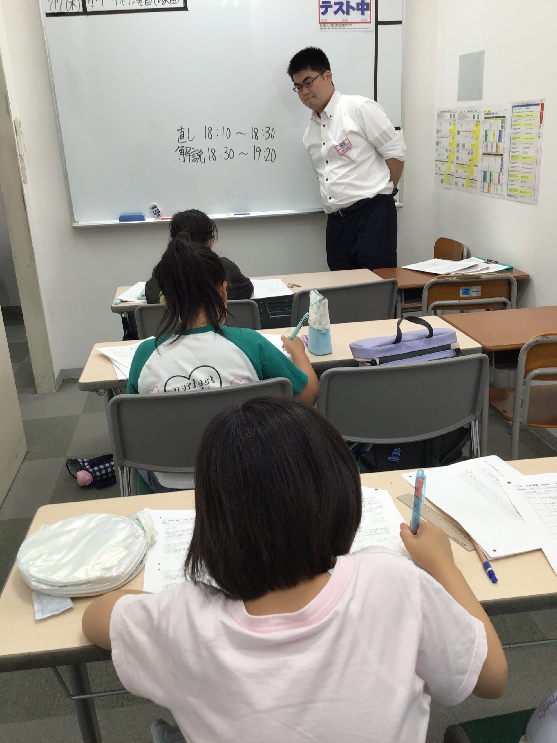 前期最終授業日！