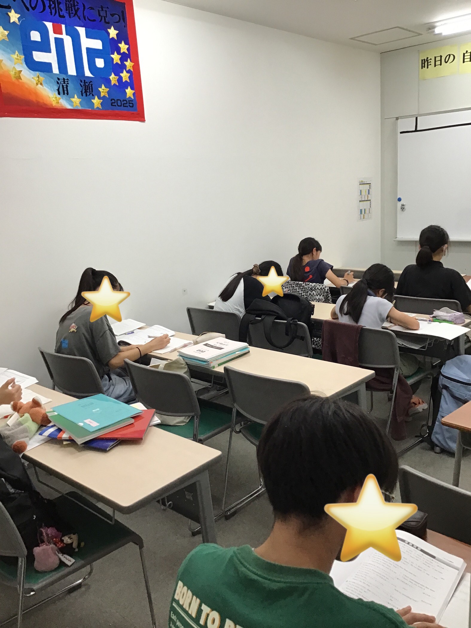 夏期講習がスタートしました