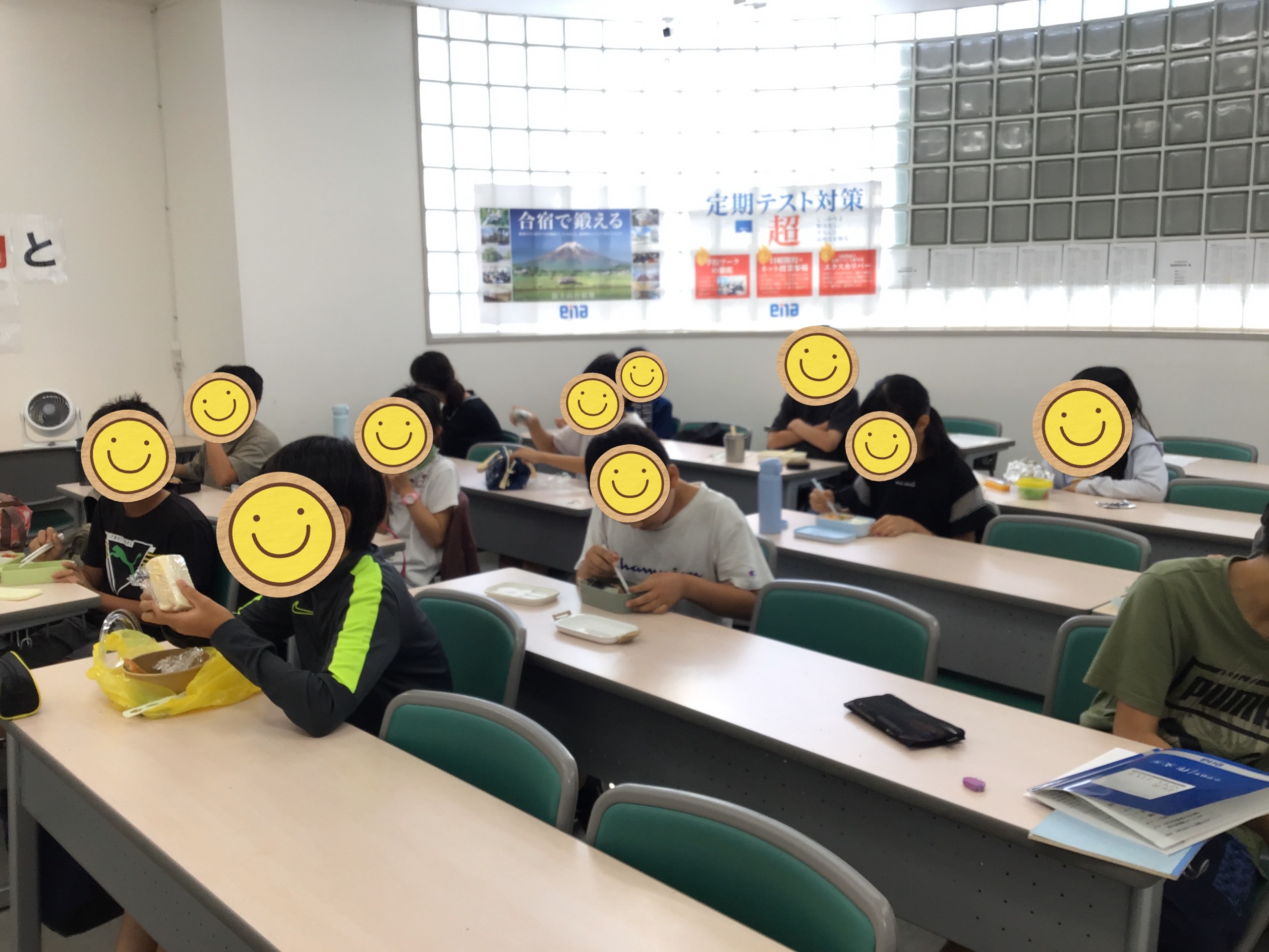 夏期講習２日目！根性！