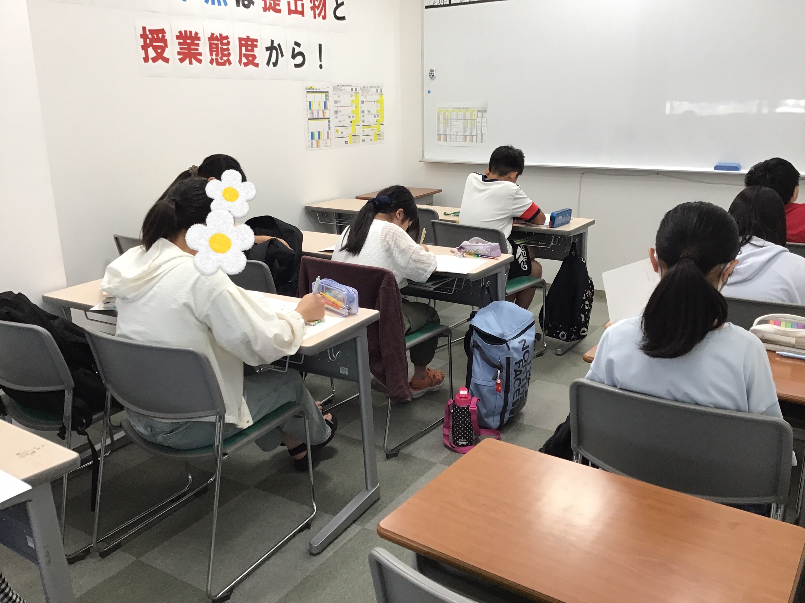 夏期講習３日目！　継続！
