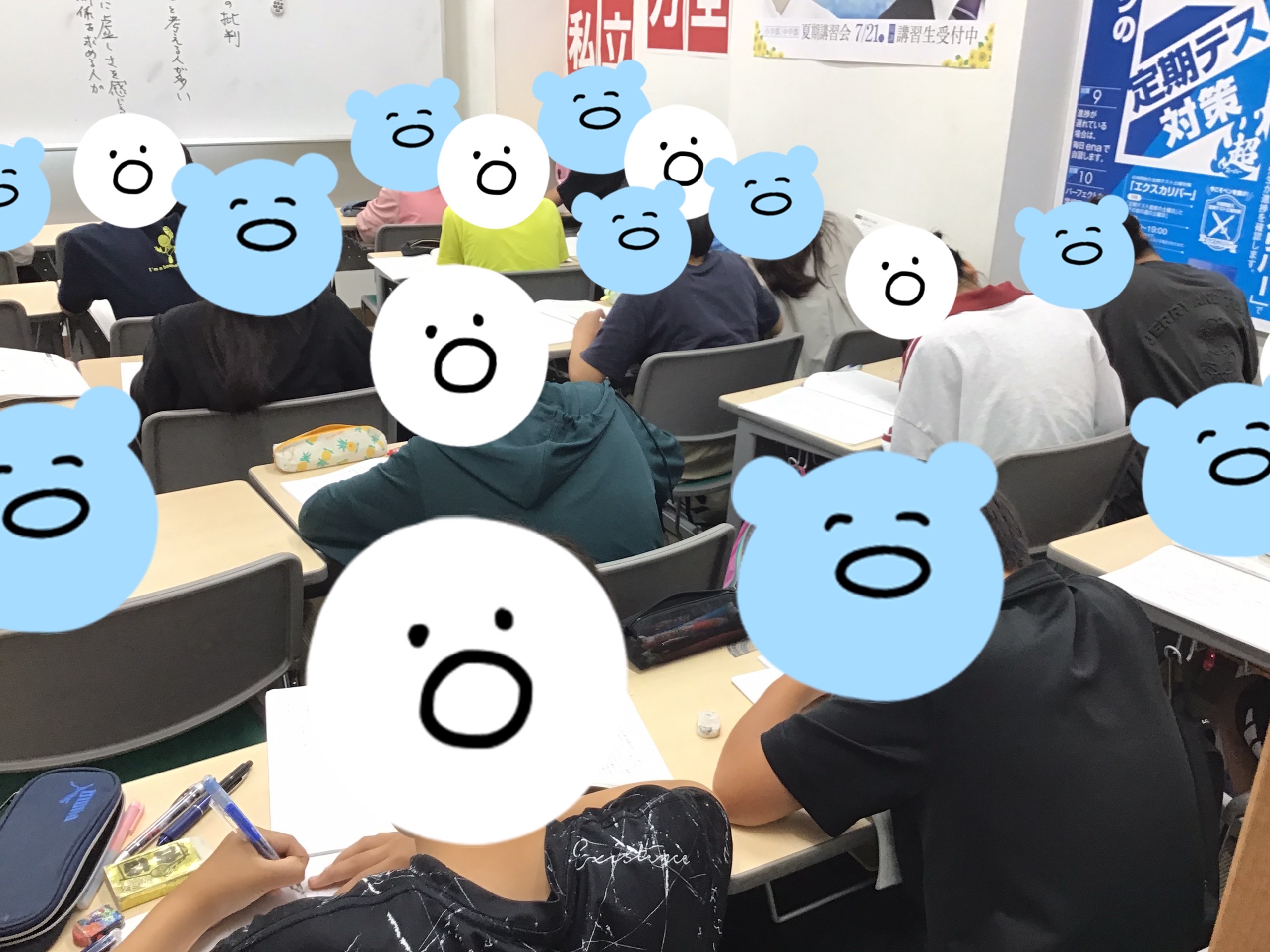 夏期講習会2期開始です