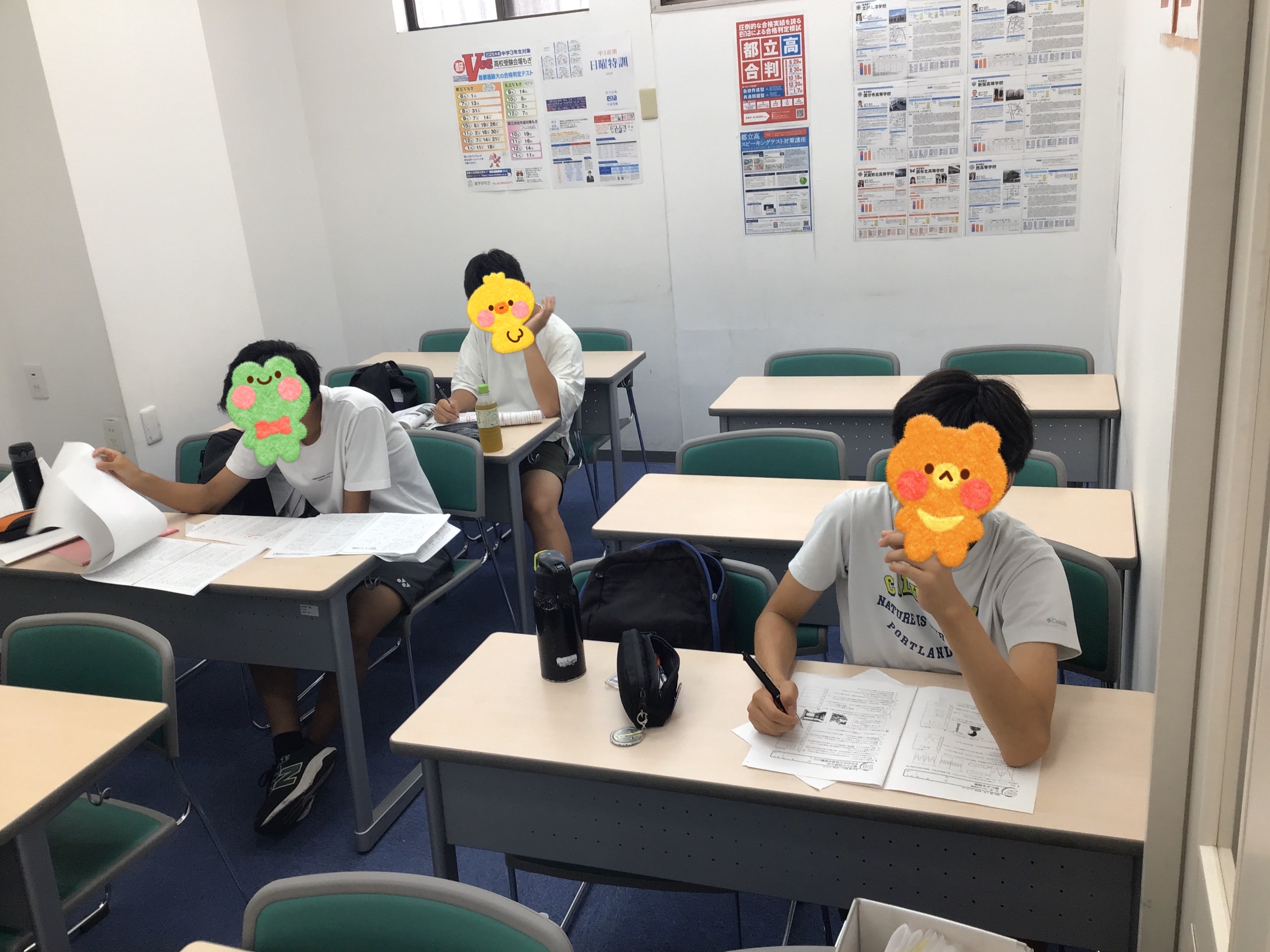 夏期講習、開始！【夏期①】 | 公式・進学塾のena｜中学・高校