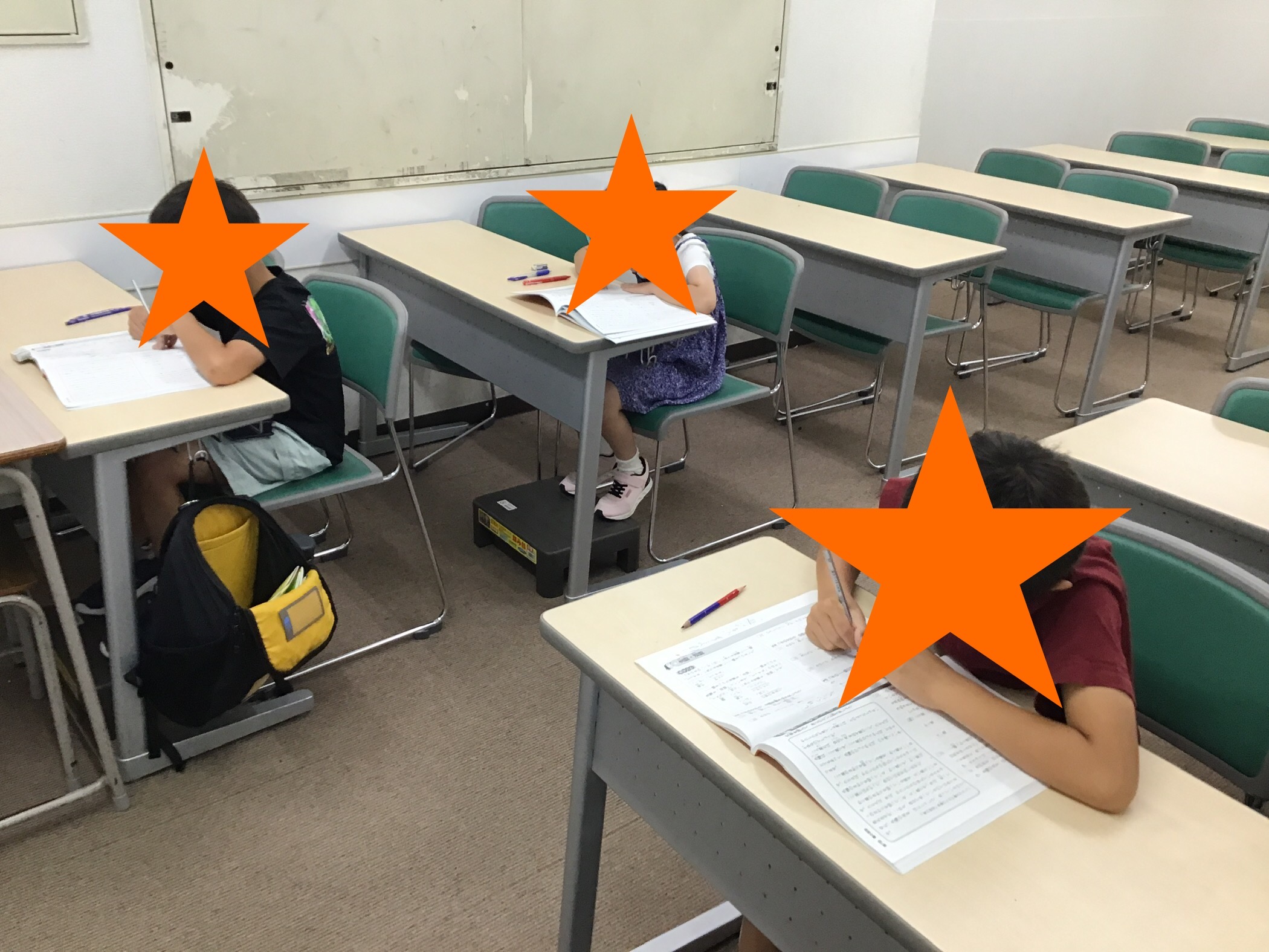 【ena吉祥寺】夏期講習４日目　小２の学習
