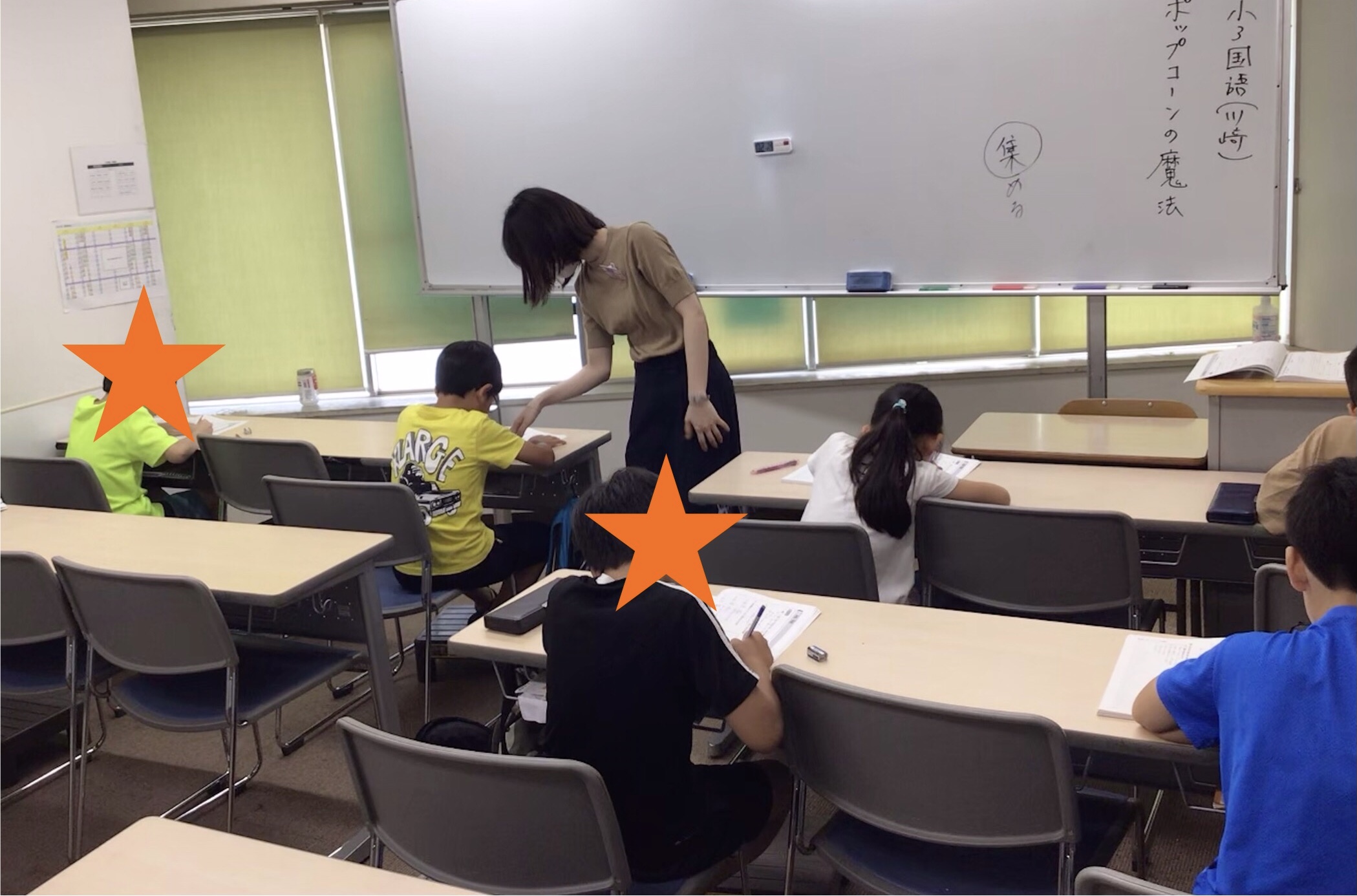 【ena吉祥寺】夏期講習８日目②　小３の授業の様子