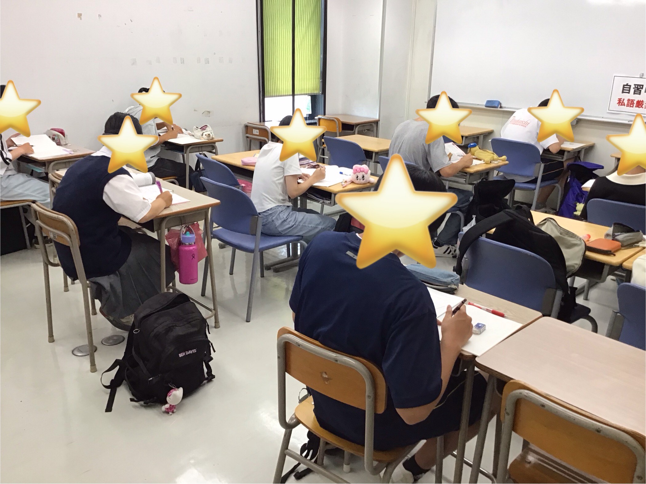 夏期講習会7日目「今、盤石の基礎を築く」