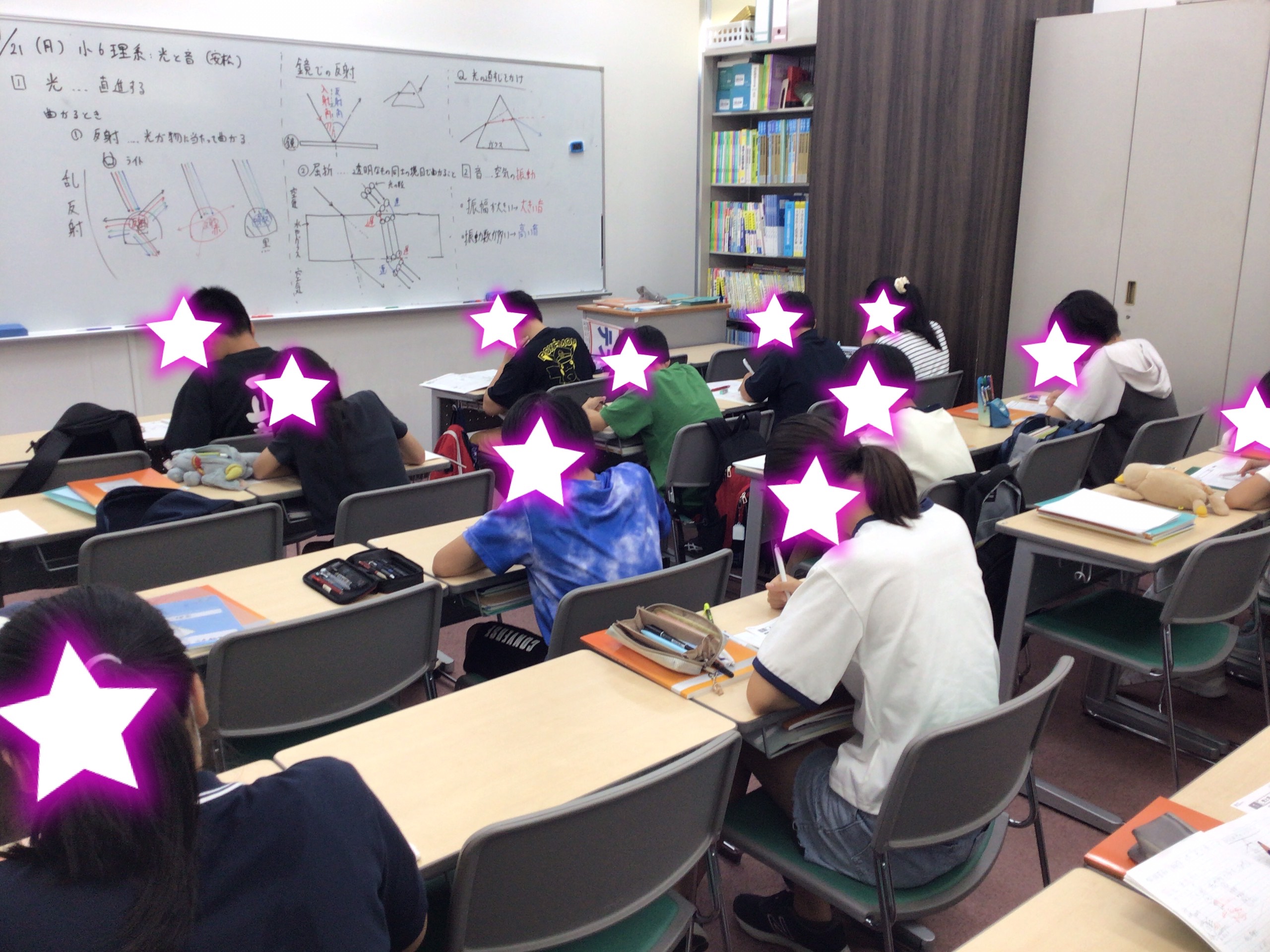 【ena花小金井】夏期通信１