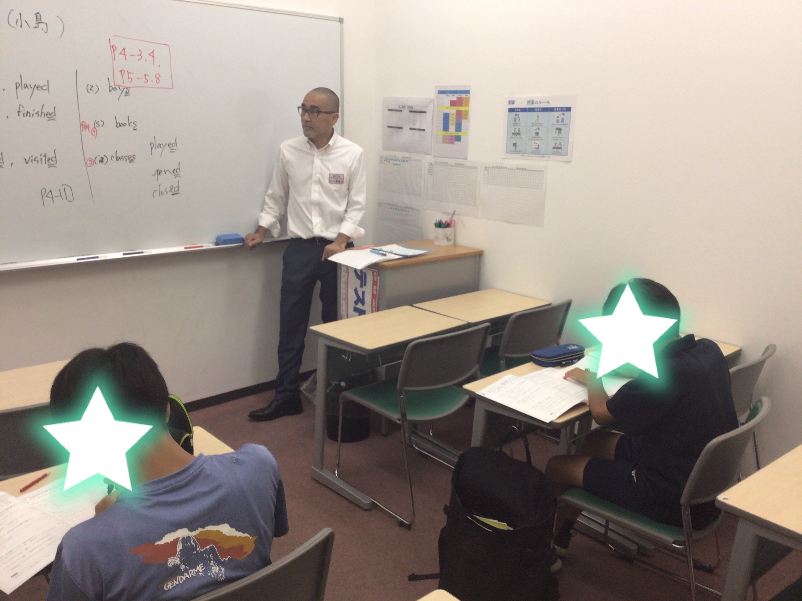 【ena花小金井】夏期通信７