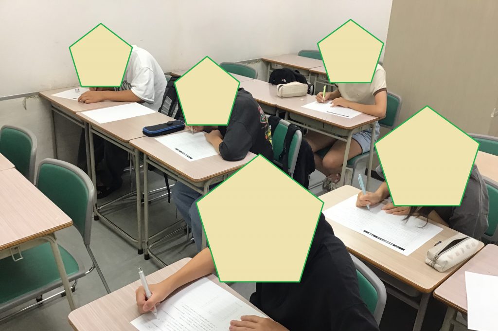 中学理社を得点源に！！　【玉川上水2025】