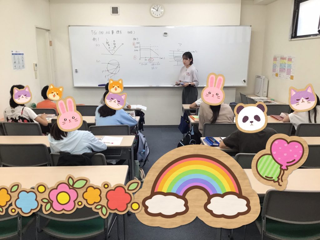 夏期講習初日