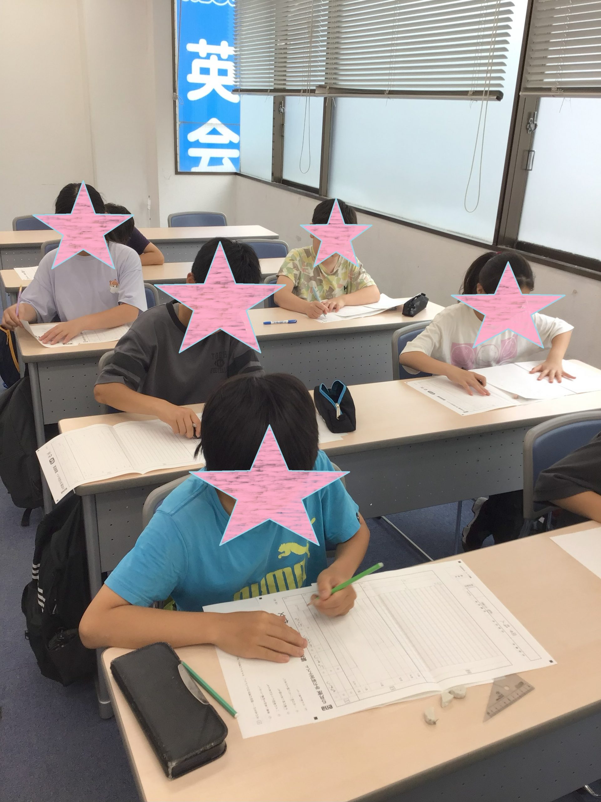 NN早大学院2025 1年分全て（前、後期、用語集、夏期、直前期講習、合格道等） 2025 早大学院 高校入試 全問解説速報 令和 7 日本最速！！昨日