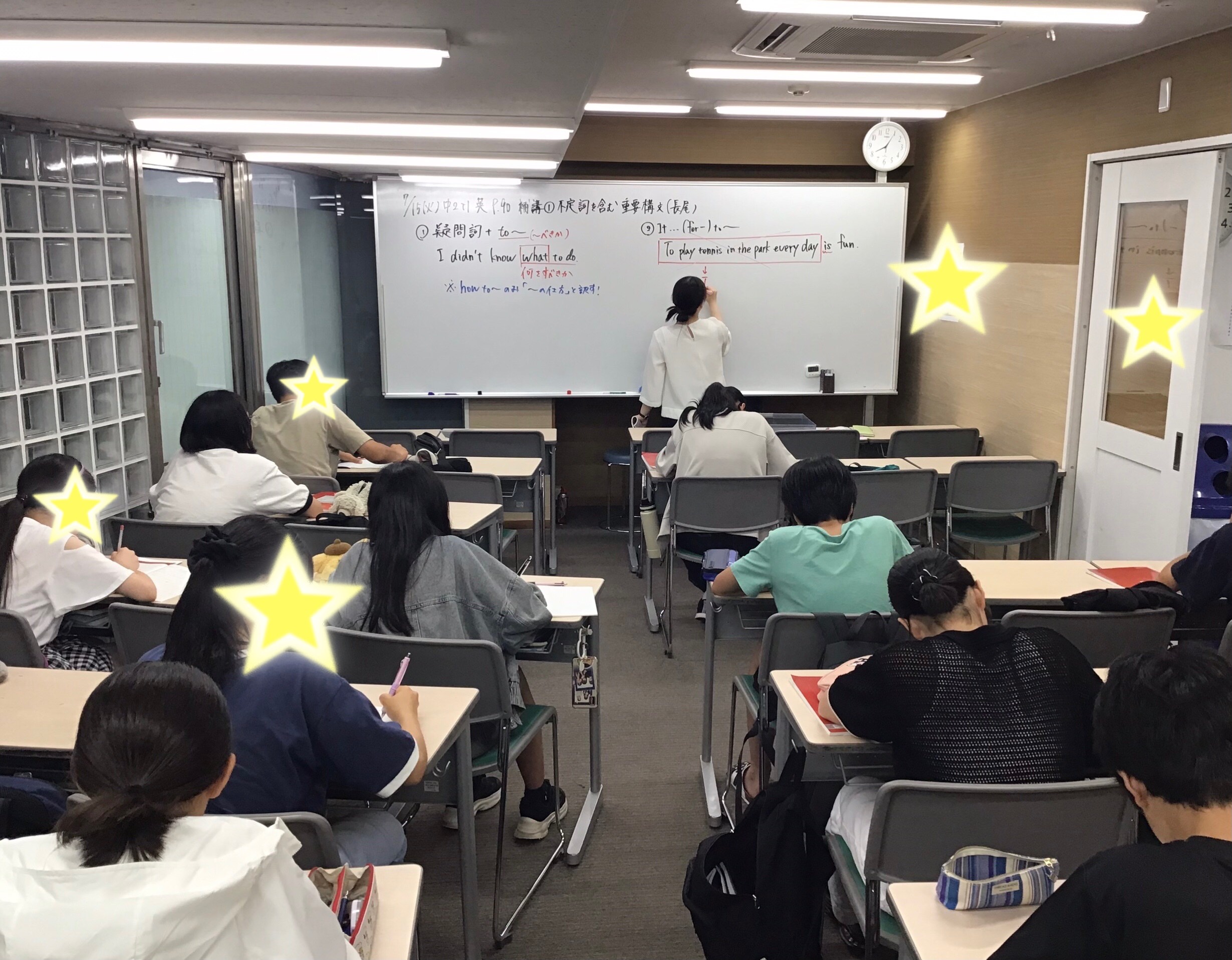 わからないをなくす！