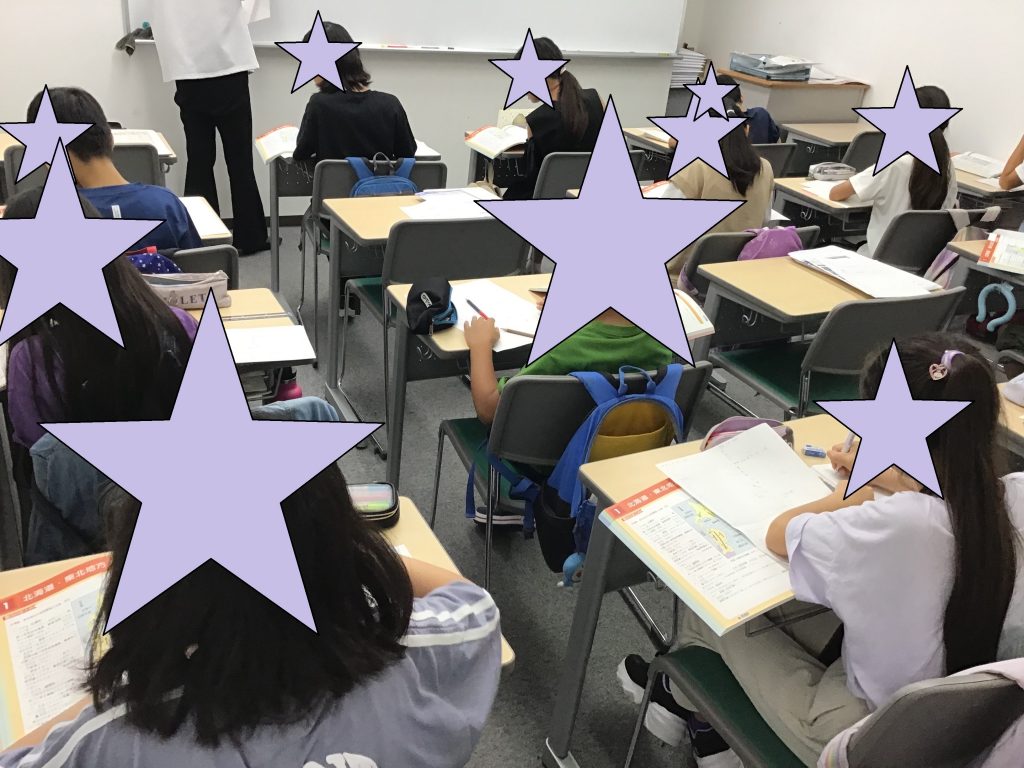 ena三鷹通信2025 vol.39 【夏講⑥】Ⅱ期スタート！ | 公式・進学