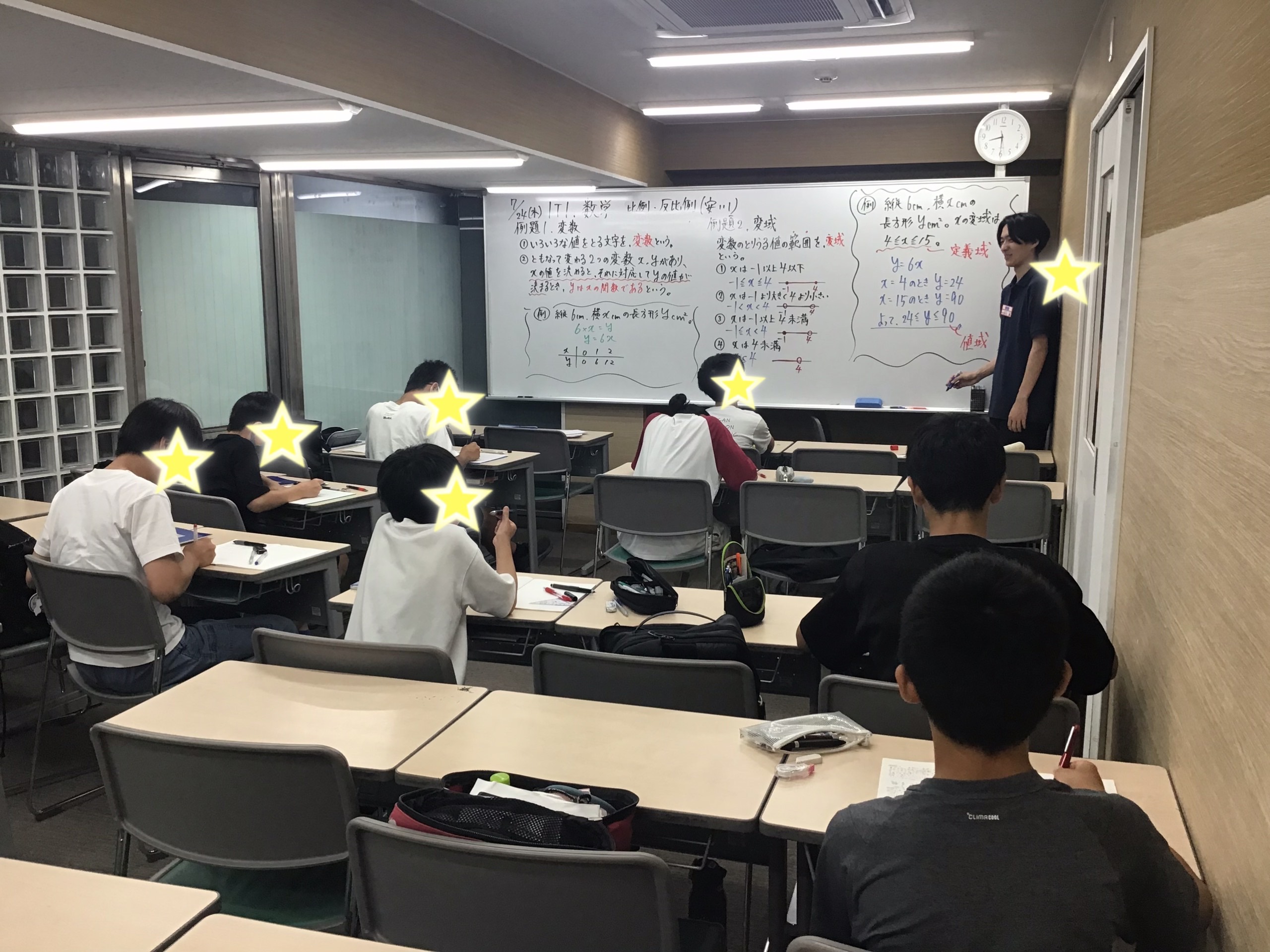 前に進め！