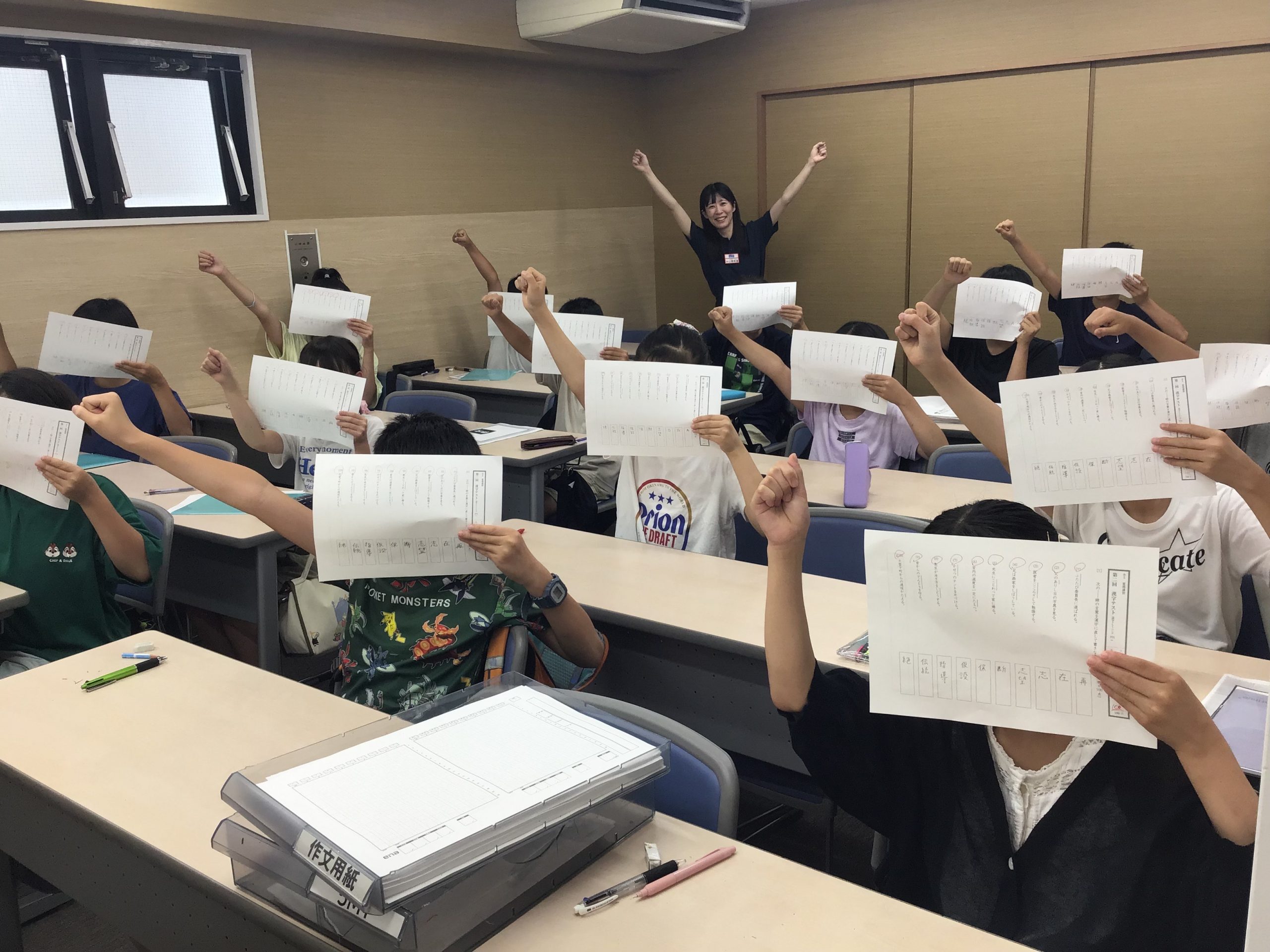 女神が微笑んだ！