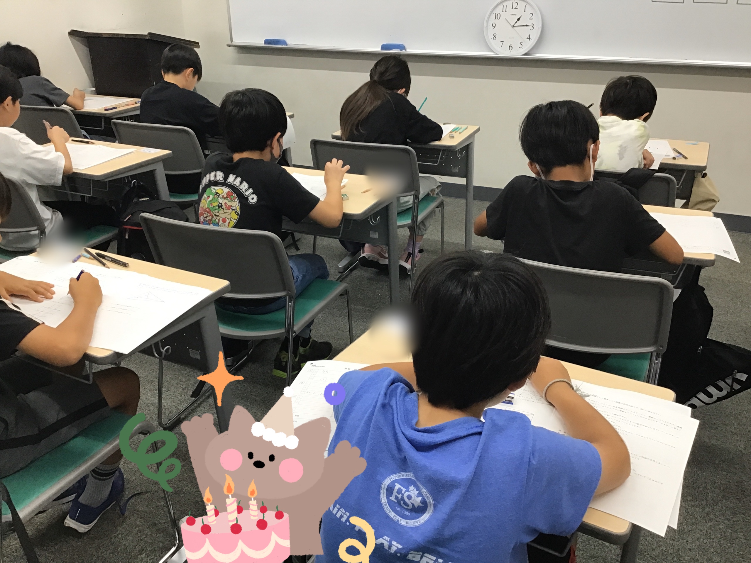 ★土曜日~テストDAY!!~★