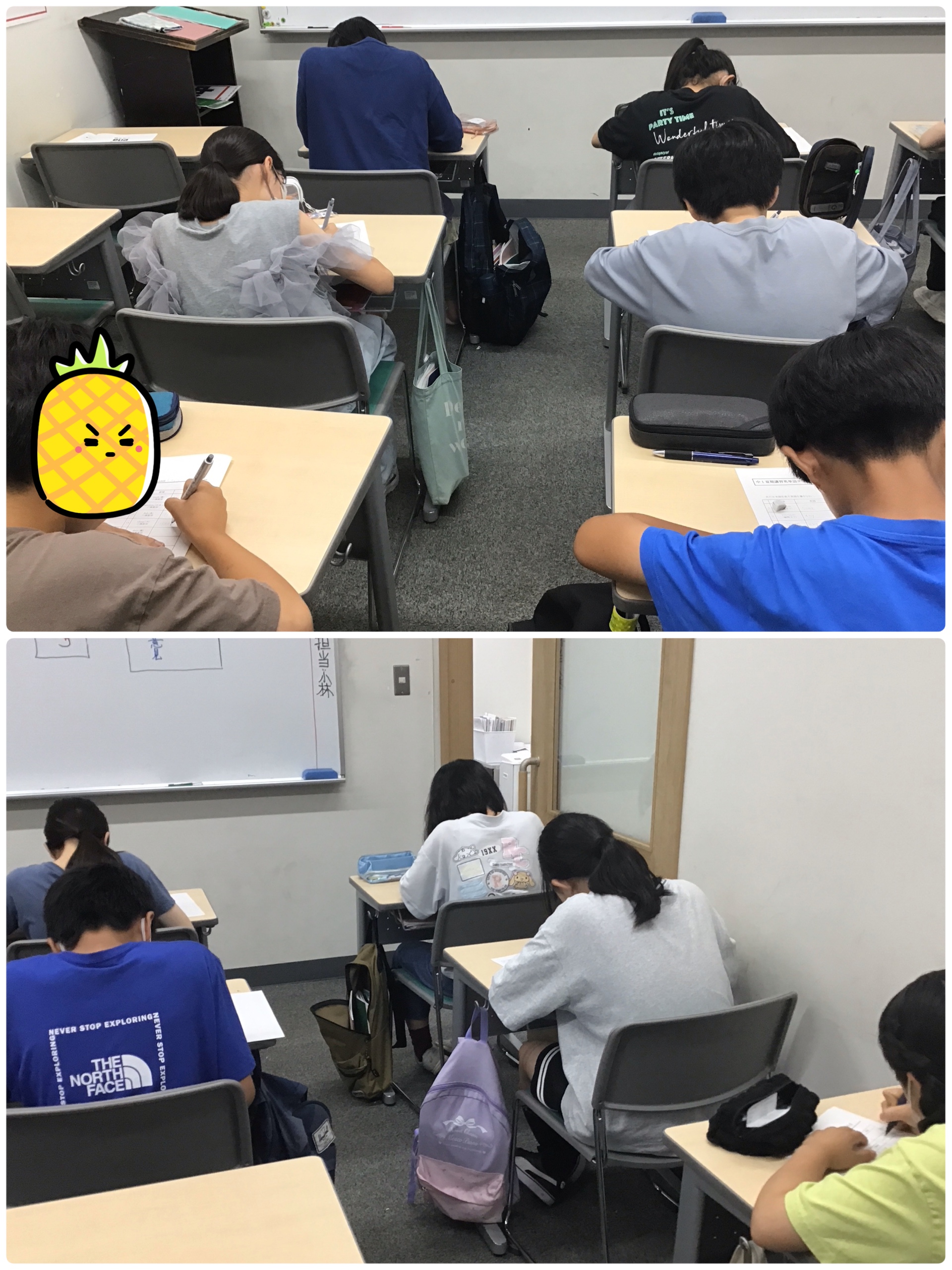 ★日刊ena府中～夏期講習４日目～成績表が続々と！！！★