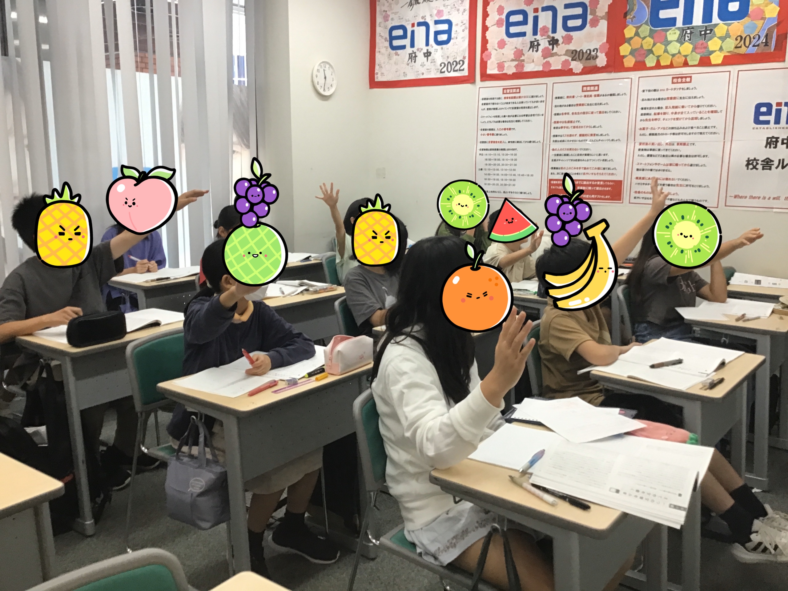 ★日刊ena府中～夏期講習５日目～１期最終日！★
