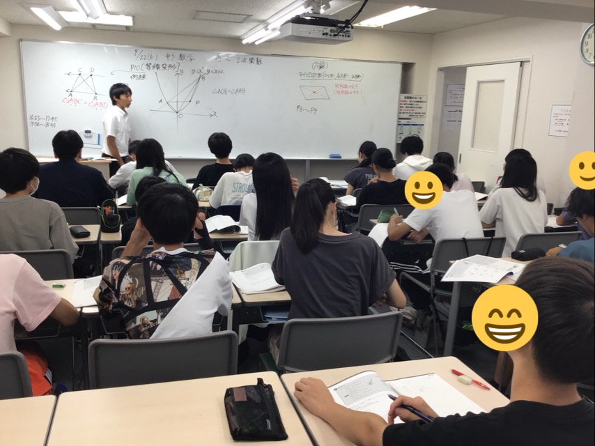 夏、はじまる