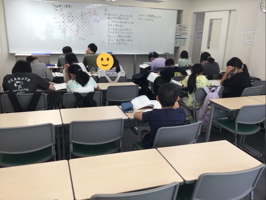 夏5日目