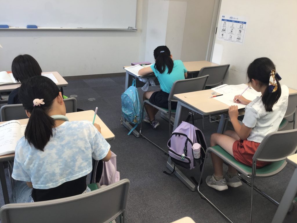 夏期講習会　2期4日目