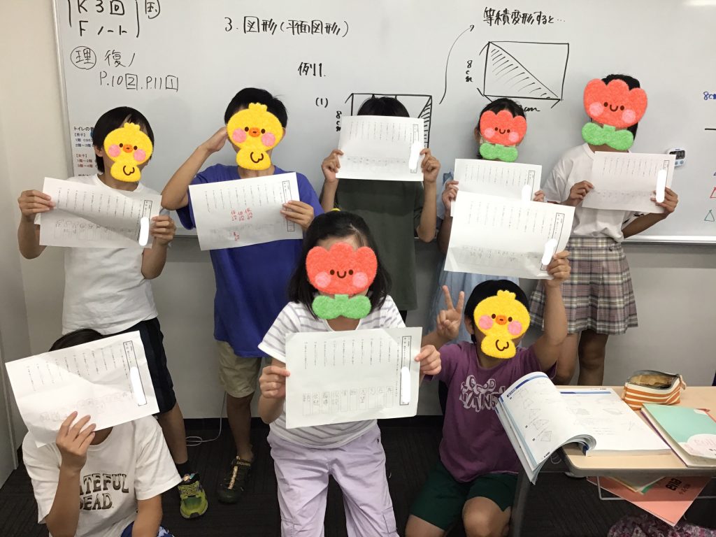 7.29　八王子は今日も元気です！