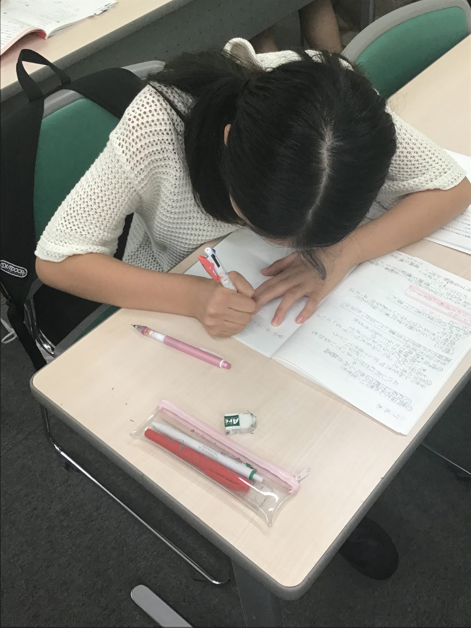 小6・中3のご紹介と夏期講習のご案内～ | 公式・進学塾のena