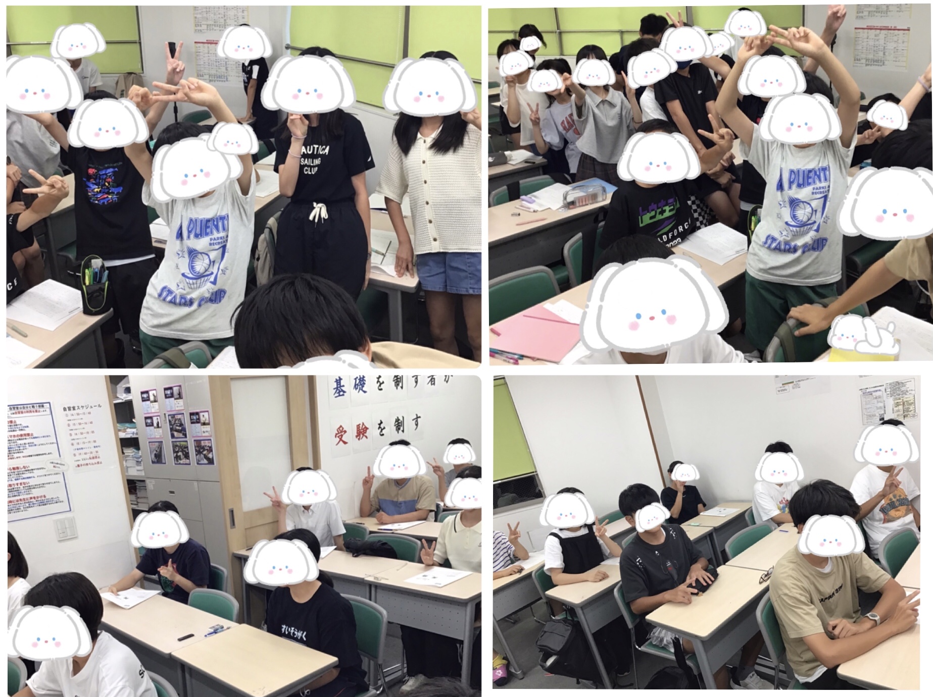 ~小6・中3のご紹介と夏期講習のご案内~