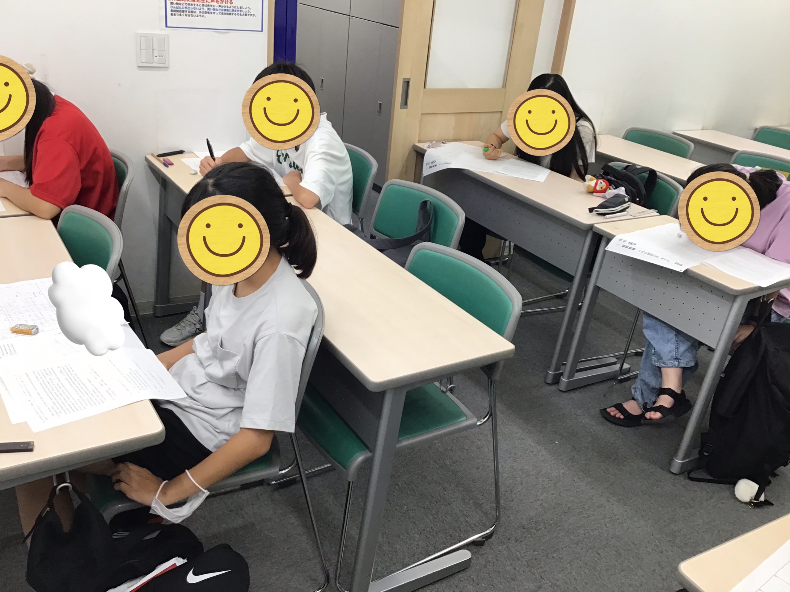 中1・中2のご紹介と夏期講習のご案内～ | 公式・進学塾のena