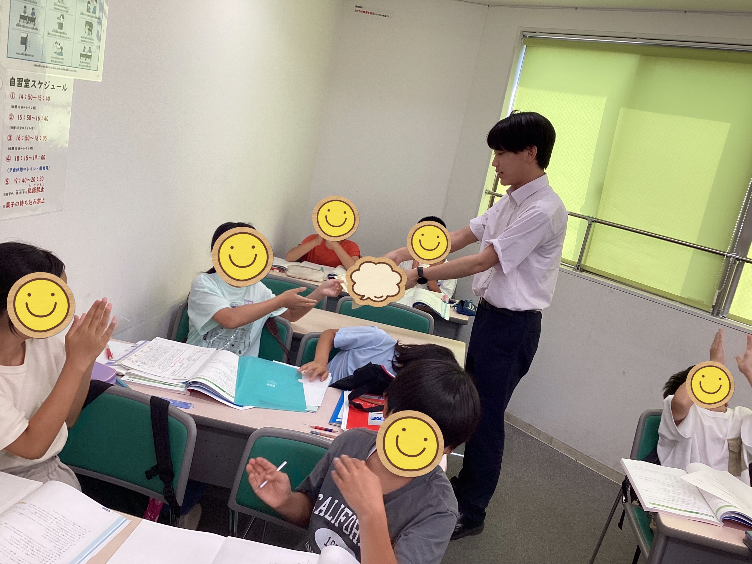 【夏期講習6日目】夏期講習全員集合！