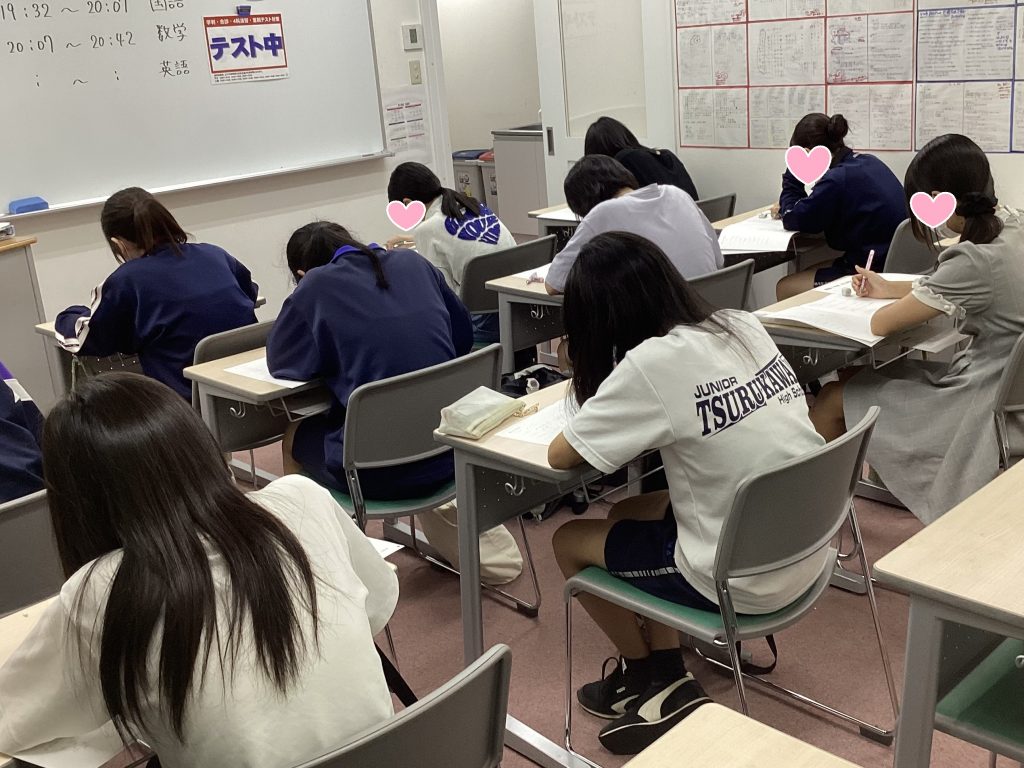 課題を解決していくには