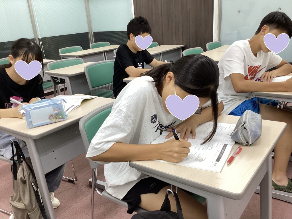 夏期講習Ⅱ期-②