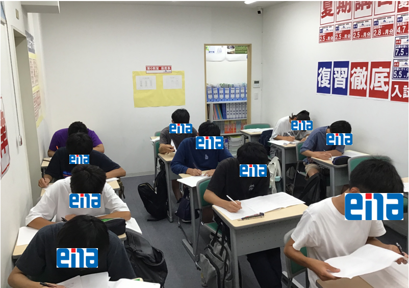 夏期講習通信③　～第１期最終日！～