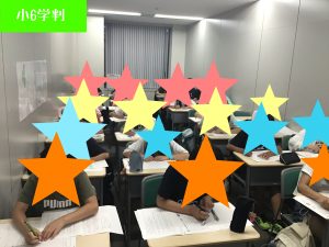 夏期講習前の追い込み