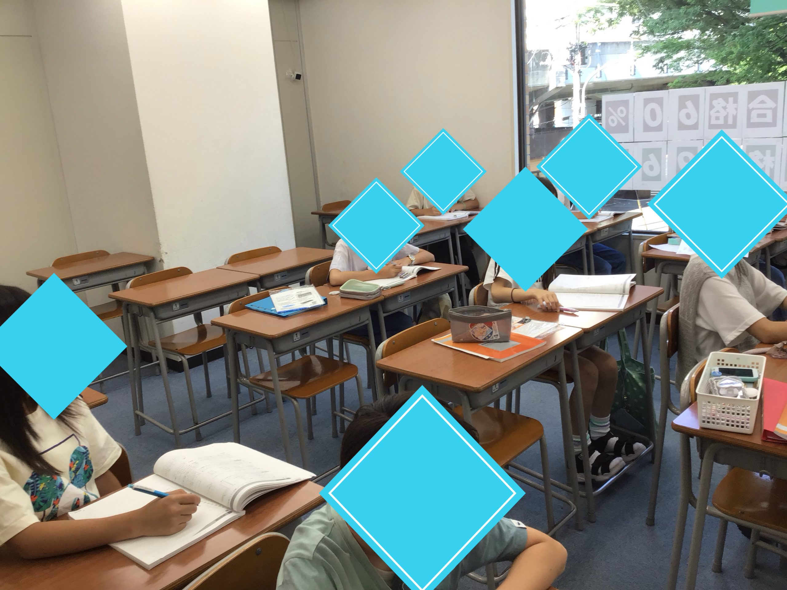 2期中盤