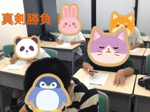 夏期講習会四日目
