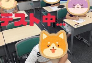 みんな頑張っています。